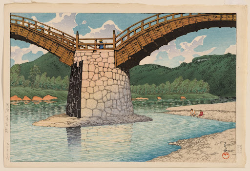 The Kintai Bridge in Suō Province (1924) by Kawase is currently on view as part of Competing Currents.