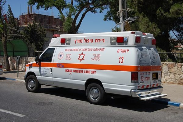 The fundraiser benefitted Magen David Adom, the Israeli national ambulance service. (Photo courtesy of Wikimedia Commons)
